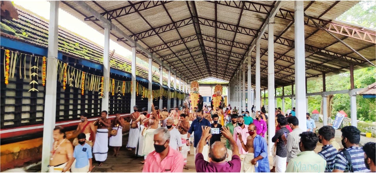 Kodungallur Sree Kurumba Bhagavathy Temple